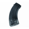 Buy Zastava Arms AK-47 7.62×39 Steel 30 Round Magazine 2 US Parts