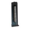 Buy NEW Bulgarian Makarov 9×18 8rd Magazine
